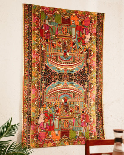 The regal majestic rug